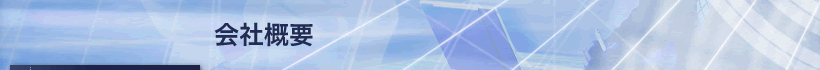 ЊTv